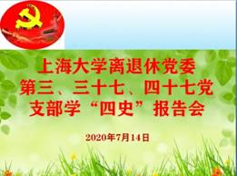 微信图片_20200717095820.jpg