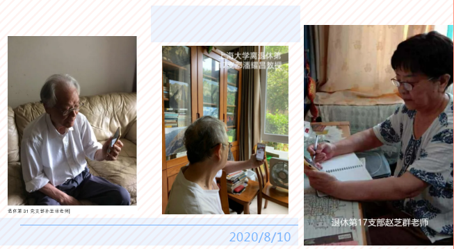 undefined undefined