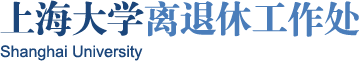 yl23455永利集团